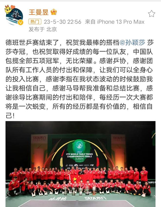 亚博体育-包含里程碑夜！法兰克福官宣签约，德甲今夜刷纪录，质疑声仍在，纪律约束更严格的词条-亚博体育